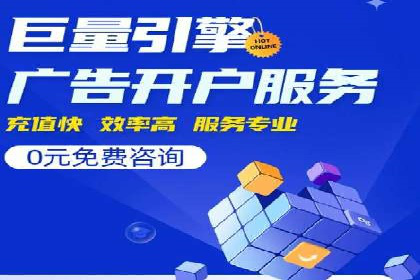 案例深度解析：SEM搜索引擎优化关键步骤