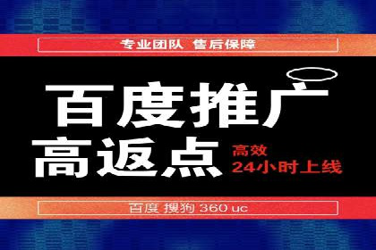 信息流广告代理案例策略优化