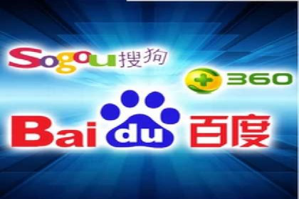 百度竞价代运营案例：医疗行业突围